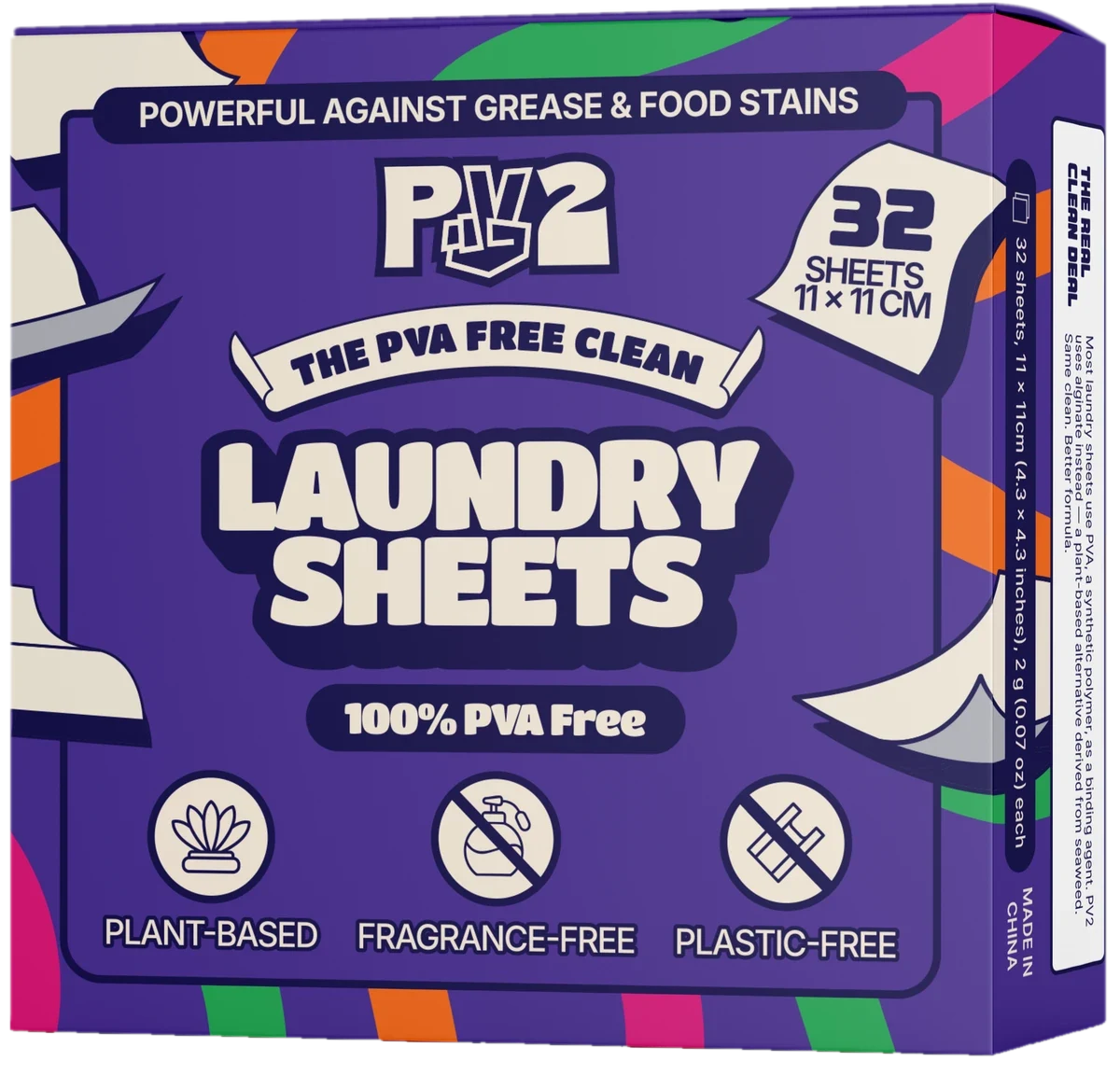 PV2 PVA-free laundry detergent sheets — purple 32-sheet box